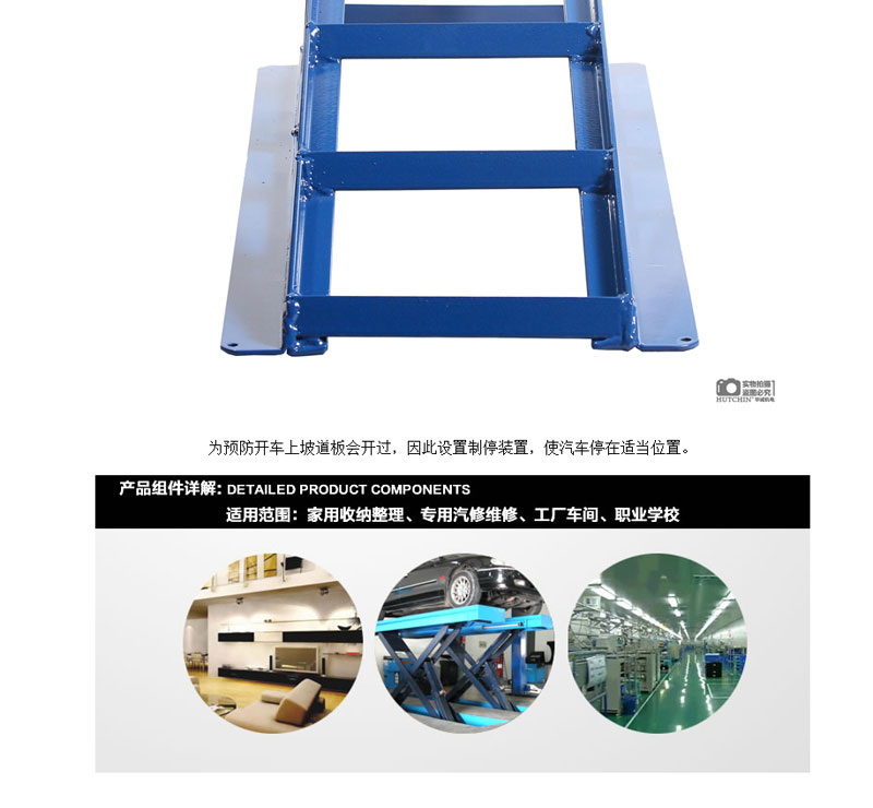 圖片關(guān)鍵詞